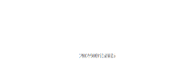 digital-government